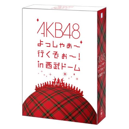 AKB48 ��ä��㤡���Ԥ���������in ����ɡ��ࡡ���ڥ����BOX ����ŵ�ڥ󥱡���̵����[DVD]