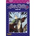 God Child, Band 4