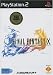 Final Fantasy X - Platinum