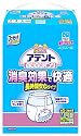 アテントのびのびパンツML18