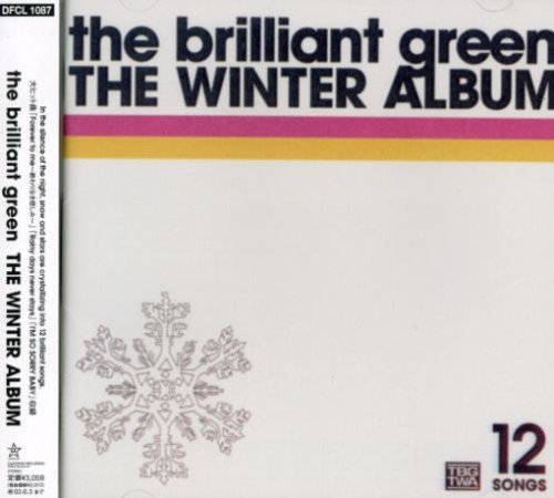 THE WINTER ALBUM the brilliant green Tomoko Kawase