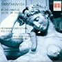 Shostakovich: Michelangelo Suite Op. 145a