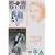 Top Hat/The Gay Divorcee [DVD]