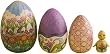 Jim Shore Heartwood Creek Set of 4 Eggs Nesting Boxes 4012461