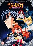 The Slayers Next Collection [DVD]