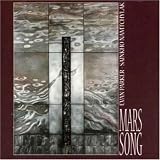 Mars Song