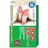 NEWいきいき樹液シート 30P