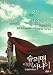 A Man Who Was Superman (Standard Edition) DVD