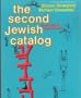 The Second Jewish Catalog: Sources and Resources