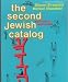The Second Jewish Catalog: Sources and Resources