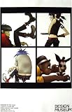 Gorillaz - Design Museum Poster (Original Exhibition Poster) art print by Jamie Hewlett, 60cm x 88cm