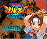 Rival Schools Hinata Avatar [Online Game Code]