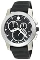Movado Men's Vizio Black Rubber & Carbon Fiber Strap Anthracite Dial Watch #0606082