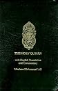 The Holy Qur'an (With English Translation and Commentary)