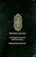 The Holy Qur'an (With English Translation and Commentary)