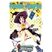 Rosario+Vampire, Vol. 4 (v. 4)