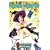 Rosario+Vampire, Vol. 4 (v. 4)