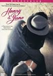 Henry & June (Widescreen)