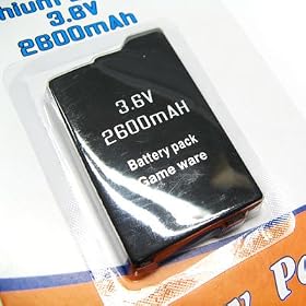 SONY PSP-2000 Battery Pack 2600 Mah (Twin packs)