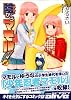 陰からマモル! 6 (MFコミックス アライブシリーズ)