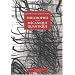 Philosophie de la m�canique quantique
