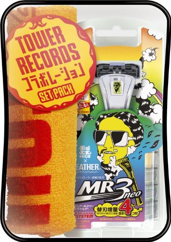 【数量限定】フェザー "髭×FEATHER×TOWER RECORDS"コラボ限定プレミアムホルダーセット(コラボオリジナルタオル付)