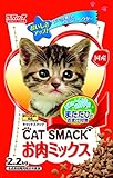 キャットスマック お肉ミックス 2.2Kg