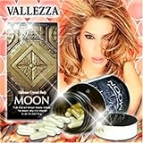 88％OFF！ヴァレッツアクリスタルボディ・ムーン