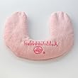 Anti-Stress Microwaveable Pink Neck Pillow