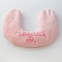 Anti-Stress Microwaveable Pink Neck Pillow