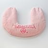 Anti-Stress Microwaveable Pink Neck Pillow