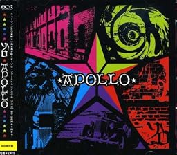 アポロ(初回限定盤)