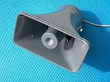 Mister Fish Marine Electronics Loudhailer Speaker