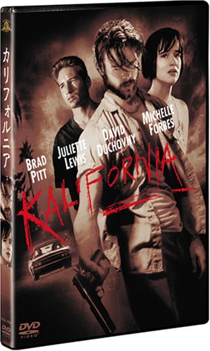 ����ե���˥�/�֥�åɡ��ԥå� [DVD]