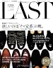 LAST