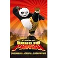 Kung Fu Panda Hsp Kinofilm [Musikkassette]