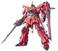 HGUC 1/144 MSN-06S ���ʥ󥸥� (��ư��Υ������UC)