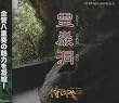 �쌵��