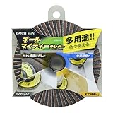 高儀 EARTH MAN オールマイティサンダー DGP-14 10個入