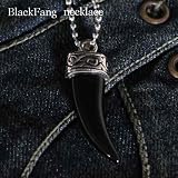新品　デザイン　ネックレス　メンズ　ブラックファング　牙　[ｎ73] メンズネックレス