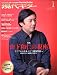 : 現代ギター 2010年 01月号 [雑誌]