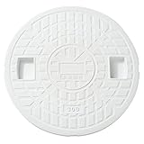 JOTOテクノ雨水マス用蓋ホワイトJoto刻字JM-300CW