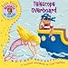 Katie Price's Mermaids & Pirates: Telescope Overboard: An Embossed Storybook (Katie Price Mermaids & Pirates)