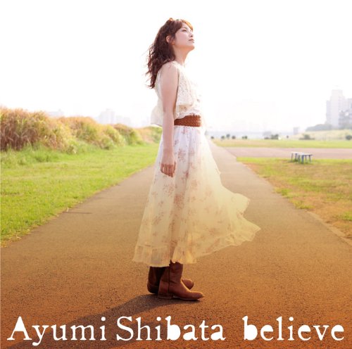 柴田あゆみのアイテム画像