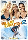 ブルークラッシュ2 [DVD]