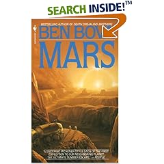 Mars