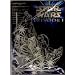 Star Wars Episode 1 Illuminations Glow-in-the-dark Jedi vs. Sith Action Wall Scene
