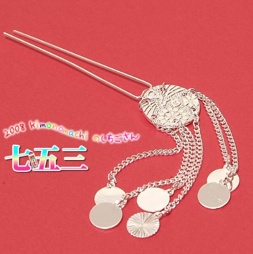 七五三用 女児びら簪（びらかん） 単品「銀色」