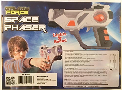 Galaxy Force Lights N Sound Space Phaser