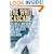 The White Cascade: The Great Northern Railway Disaster and America's Deadliest Avalanche